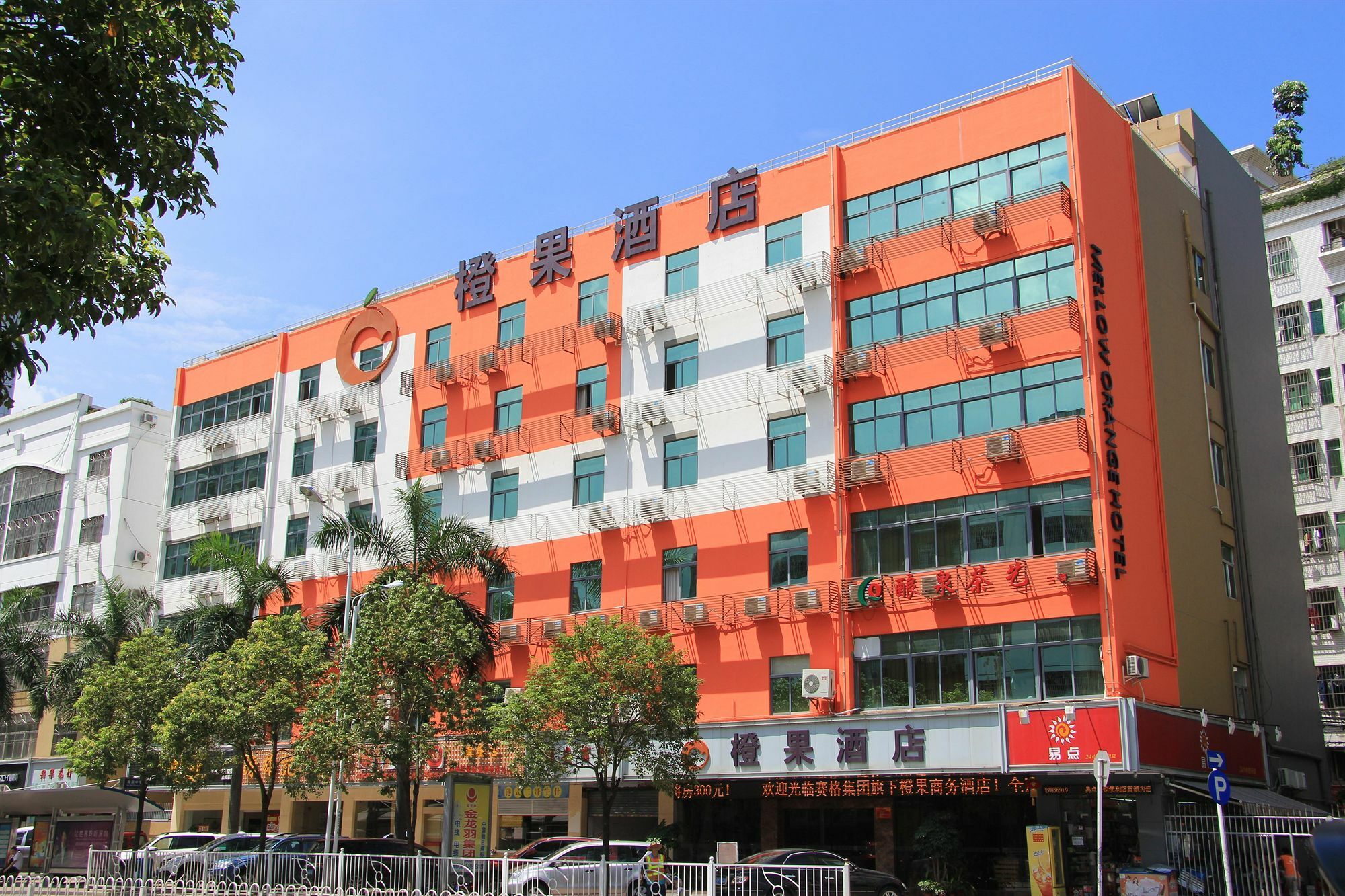 Mellow Orange Hotel - Bao'An Sencsen Kültér fotó